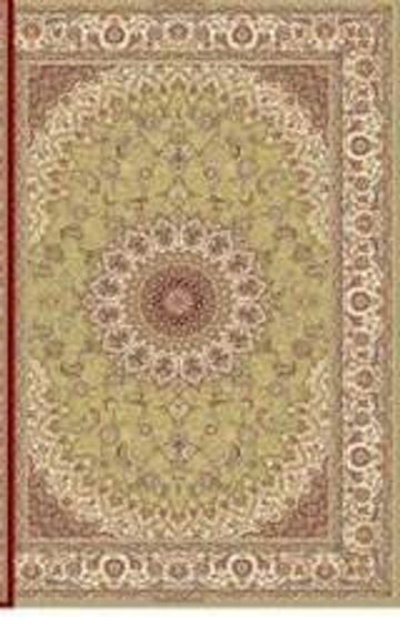 AFD Home Regal 13 x 16 Green and Ivory Isfahan Design 12016120